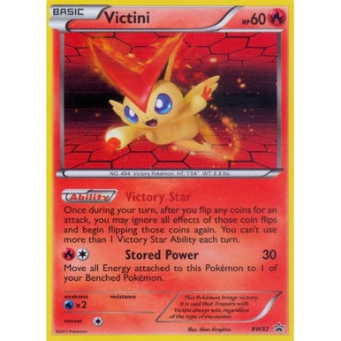 Black & White Promo BW32 Victini、Pokemon、kayou