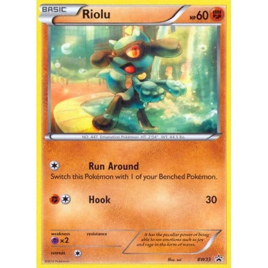 Black & White Promo BW33 Riolu (Non-Holo)、Pokemon、kayou