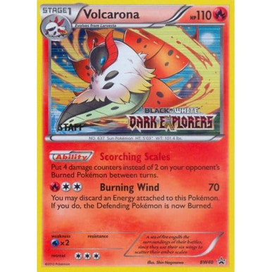 Black & White Promo BW40 Volcarona (STAFF)、Pokemon、kayou