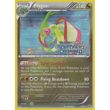 Black & White Promo BW53 Flygon、Pokemon、kayou