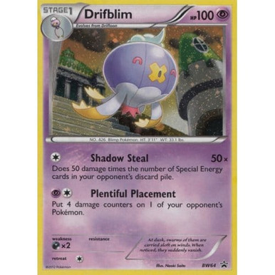 Black & White Promo BW64 Drifblim、Pokemon、kayou
