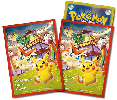 Pokemon Center Japan Tohoku - Special Box Set Sleeves (64)、Pokemon、kayou