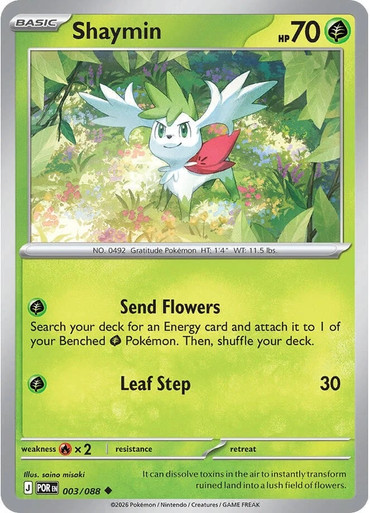 ME Perfect Order 003/088 Shaymin、Pokemon、kayou