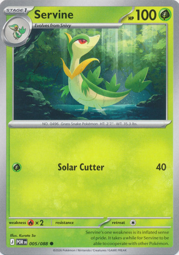 ME Perfect Order 005/088 Servine、Pokemon、kayou
