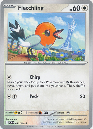 ME Perfect Order 066/088 Fletchling、Pokemon、kayou