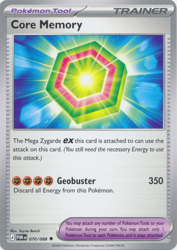 ME Perfect Order 070/088 Core Memory、Pokemon、kayou