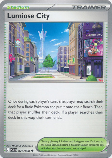 ME Perfect Order 077/088 Lumiose City、Pokemon、kayou
