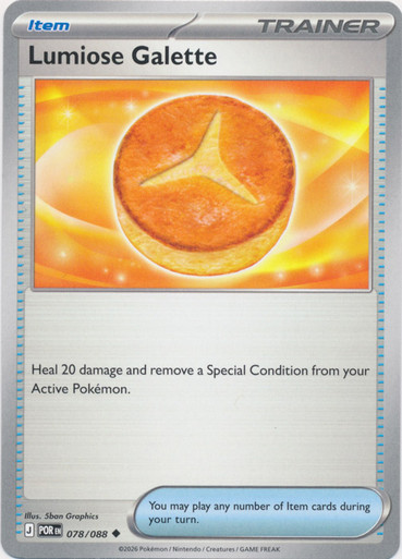ME Perfect Order 078/088 Lumiose Galette、Pokemon、kayou
