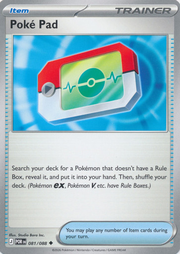 Pokmon - Pokmon Singles - Trainer Cards - Magic Madhouse Pokmon - Pokmon Singles - Trainer Cards - Magic Madhouse
