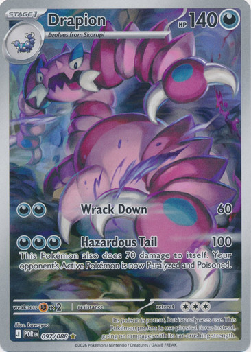 ME Perfect Order 097/088 Drapion (Illustration Rare) | Magic Madhouse