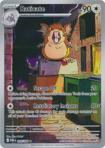 ME Perfect Order 099/088 Raticate (Illustration Rare)、Pokemon、kayou