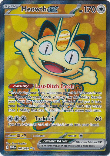 ME Perfect Order 107/088 Meowth ex (Full Art)、Pokemon、kayou