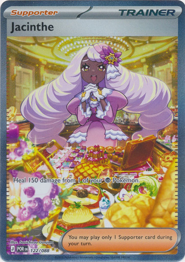ME Perfect Order 122/088 Jacinthe (Special Illustration Rare)、Pokemon、kayou