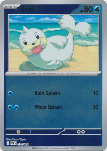 ME Perfect Order 018/088 Seel (Reverse Holo)、Pokemon、kayou