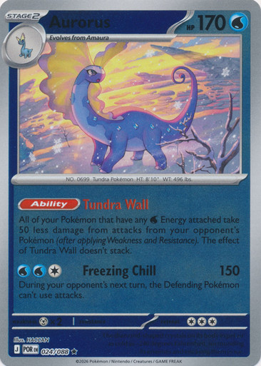 ME Perfect Order 024/088 Aurorus (Reverse Holo)、Pokemon、kayou