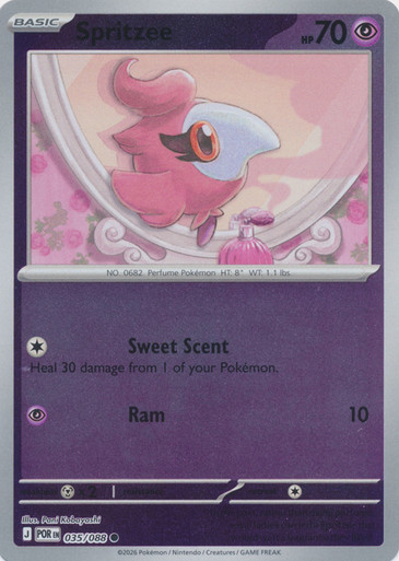 ME Perfect Order 035/088 Spritzee (Reverse Holo)、Pokemon、kayou
