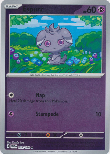 reverse rare pokemon card Charizard main image 0