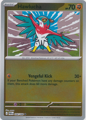 ME Perfect Order 046/088 Hawlucha (Reverse Holo)、Pokemon、kayou