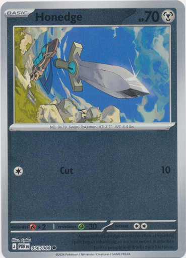ME Perfect Order 056/088 Honedge (Reverse Holo)、Pokemon、kayou
