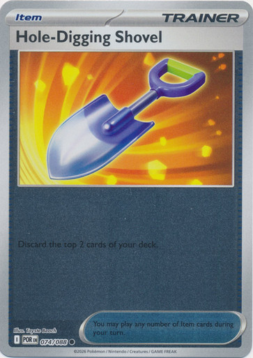 ME Perfect Order 074/088 Hole-Digging Shovel (Reverse Holo)、Pokemon、kayou