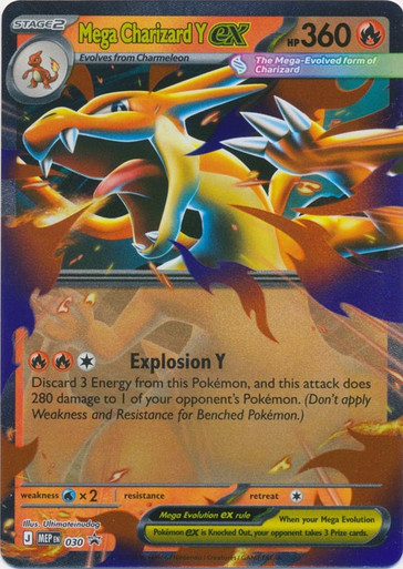 Mega Evolution Promo MEP030 Mega Charizard Y ex、Pokemon、kayou