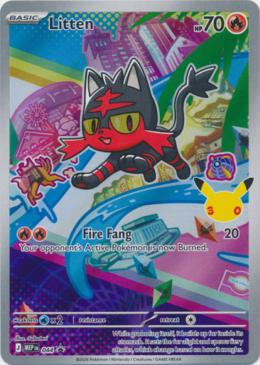 Mega Evolution Promo MEP044 Litten (Illustration Rare)、Pokemon、kayou