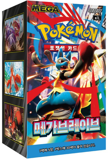 (KOREAN) Pokemon M1L Mega Brave Booster Box、Pokemon、kayou
