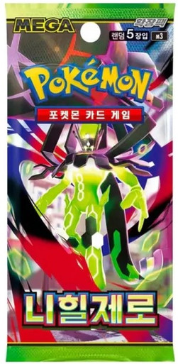 (KOREAN) Pokemon M3 Nihil Zero Booster Pack、Pokemon、kayou