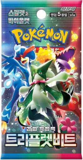 (KOREAN) Pokemon SV1a Triple Beat Booster Pack、Pokemon、kayou