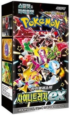 (KOREAN) Pokemon SV4a Shiny Treasure High Class Booster Box、Pokemon、kayou