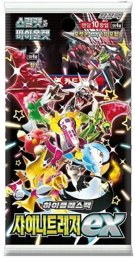 (KOREAN) Pokemon SV4a Shiny Treasure High Class Booster Pack、Pokemon、kayou