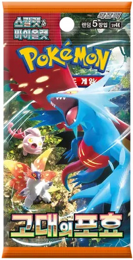 (KOREAN) Pokemon SV4K Anceint Roar Booster Pack、Pokemon、kayou