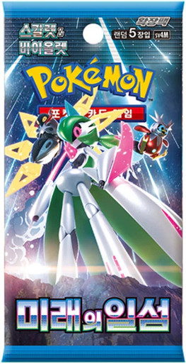 (KOREAN) Pokemon SV4M Future Flash Booster Pack、Pokemon、kayou