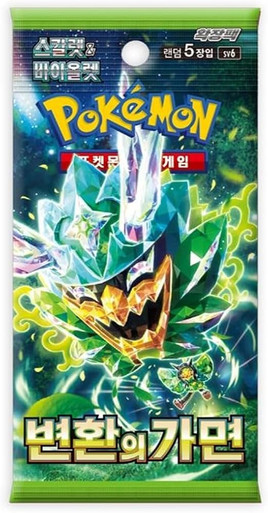(KOREAN) Pokemon SV6 Mask of Change Booster Pack、Pokemon、kayou