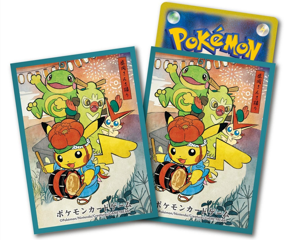 Pokemon Center Japan Sansa Dance ( Border) Sleeves (64) in Blue