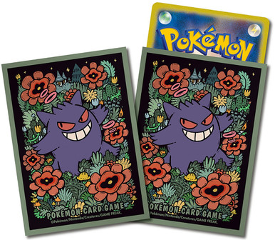 Pokemon Center Japan - Premium Gloss Gengar (Green Border) Sleeves (64)、Pokemon、kayou