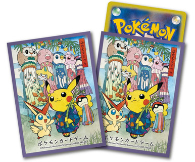 Pokemon Center Japan - Tanabata Festival (Purple Border) Sleeves (64)、Pokemon、kayou