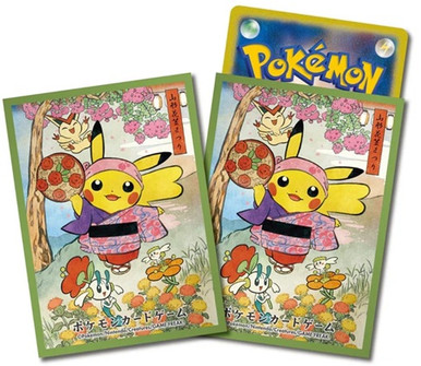 Pokemon Center Japan - Hanagasa Festival (Green Border) Sleeves (64)、Pokemon、kayou