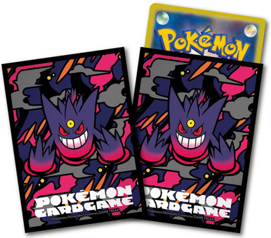 Pokemon Center Japan - Matte Mega Gengar Sleeves (64)、Pokemon、kayou