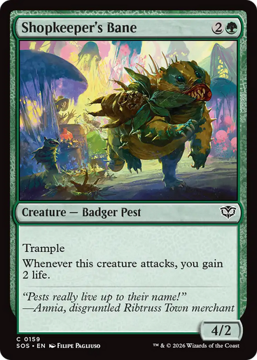 Shopkeeper's Bane (Foil) | Secrets of Strixhaven、Magic: The Gathering、kayou