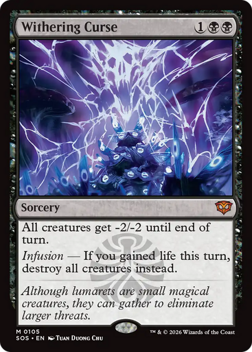 Withering Curse (Foil) | Secrets of Strixhaven、Magic: The Gathering、kayou