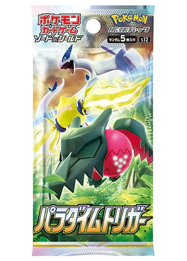 (JAPANESE) Pokemon S12 Paradigm Trigger Booster Pack、Pokemon、kayou