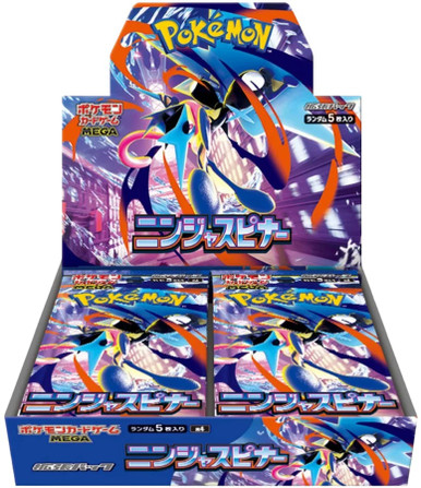 mega evolution pokemon booster box promo Perfect Order Mega Evolution Pokemon Booster Box