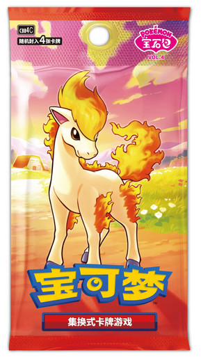 (SIMPLIFIED CHINESE) Pokemon CBB4C Gem Pack Vol 4 Booster Pack、Pokemon、kayou