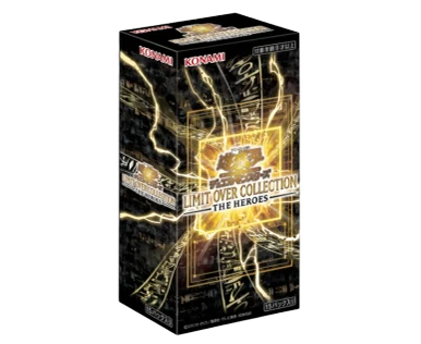 Limit Over Collection The Heroes Booster Box (Japanese) | Magic