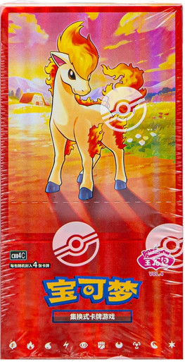 (SIMPLIFIED CHINESE) Pokemon CBB4C Gem Pack Vol 4 Booster Box、Pokemon、kayou