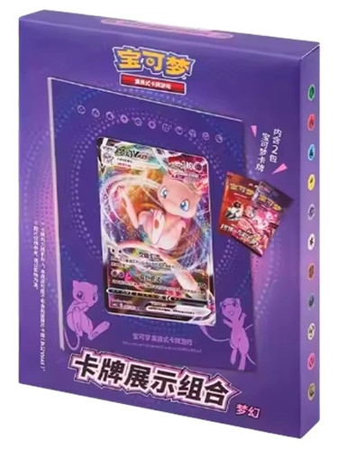 (SIMPLIFIED CHINESE) Pokemon Mew Display Frame Collection、Pokemon、kayou