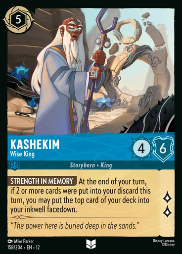 Kashekim - Wise King (Foil) | Wilds Unknown、Disney Lorcana、kayou