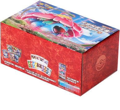(SIMPLIFIED CHINESE) Pokemon Primordial Arts Venusaur Deck Building Box、Pokemon、kayou