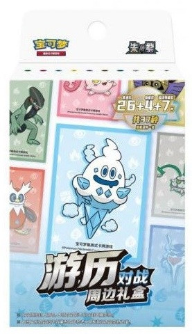 (SIMPLIFIED CHINESE) Pokemon Voyage Collection Accessories Blind Gift Box、Pokemon、kayou